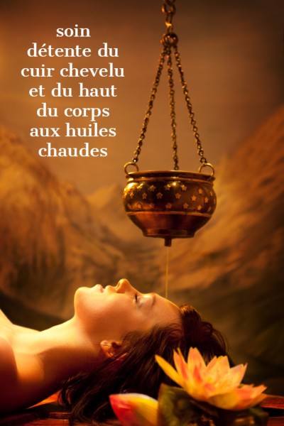 soin shiro soin shiro